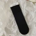 Black mid-calf stacking socks for women, modal cotton with sweet lace trim, spring style. - One Size / Black - Small Lace Style