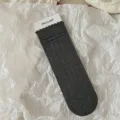 Women solid color ruffled mid tube slouch socks dark grey casual daily wear cotton socks - One Size / Dark Grey - Small Lace Trim