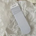 Solid color Japanese mid-tube stacking socks for women with lace trim, modal cotton. - One Size / Cloudy Blue - Small Lace Trim