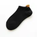 Women low cut boat sock in black with contrast heel tab casual daily wear comfortable footwear - One Size / Black