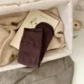 Chaussettes mi-tubes en coton côtelé marron pour femmes automne nouveau style quotidien - Taille unique / Café Foncé