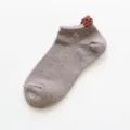 Women's low cut boat socks with contrast color ruffle heel, comfortable knit ankle socks - One Size / Grey Beige