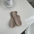 Chaussettes invisibles basses côtelées couleur unie pour femmes respirantes couleur kaki sku - Khaki Foncé