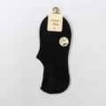 Black low cut socks for women, breathable cotton invisible boat socks with brand tag. - One Size / Black