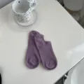 Chaussettes Invisibles Côtees Violette Femme, Chaussettes Coton Courtes Respirantes Eté - Violet Lait