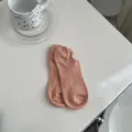 Printemps été femmes chaussettes invisibles côtelées roses en coton respirant et confort - Rose Orangé