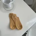Chaussettes invisibles côtelées unies pour femmes, socquettes respirantes en coton doux. - Curcuma