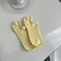 Chaussettes basses côtelées jaunes pour femmes, socquettes en coton respirant, variante. - Jaune lait