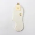 Summer thin solid color invisible socks for women, breathable cotton low cut boat socks. - One Size / Creamy White