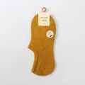 Thin summer women's low-cut boat socks in mustard yellow, comfortable elastic cotton material. - One Size / Mustard Yellow