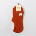 Summer breathable invisible socks, comfortable cotton low-cut boat socks for women and girls. - One Size / Brick Red