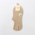 Summer thin women socks heather cotton blend invisible no show socks basic daily wear - One Size / Beige