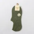 Comfortable breathable women's low-cut boat socks in heather green cotton stretch fabric. - One Size / Army Green