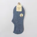 Women thin invisible boat socks breathable cotton casual low cut socks summer solid color - One Size / Denim Blue