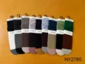 Women's cotton mid-tube slouch socks multi-color set comfortable casual hosiery wear - One Size / Black