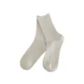 Cozy women's solid color mid-calf cotton socks featuring elegant ruffle edge for daily wear - One Size / Cream