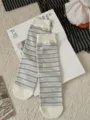 Autumn new striped mid-tube women socks, Japanese style casual cotton socks for daily wear. - One Size / Milk White Base with Coffee Stripes