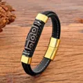 Men's double layer leather bracelet detail view with magnetic clasp and Dzi bead. - 19cm / Gold