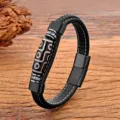 Men's double layer leather bracelet with Dzi bead stainless steel magnetic clasp vintage - 19cm / Black
