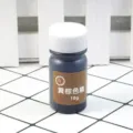 10g Brown Color Essence Resin Dye Oil Pigment for Epoxy UV Crystal Glue Craft Making - Yellow Brown