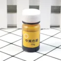 Detailed view of 10g yellow resin dye colorant bottle for epoxy crystal uv glue craft projects. - Yellow