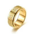 Nahaufnahme des Edelstahl-Ringes mit griechischem Muster für Herren zur Entspannung. - 7# / Drehbarer Ring - Goldfarben