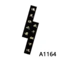 Black lightning acrylic patch detail with gold Chinese text, perfect for DIY phone case crafting. - Poetry Calligraphy Style (A1164)