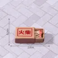 Miniature matchbox dollhouse ornament DIY resin craft micro landscape miniature decor - Matchbox (4#)