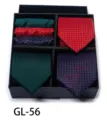 Men's tie gift box set, business formal jacquard plaid wedding groom professional necktie. - GL56