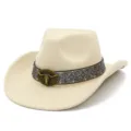 Beige western cowboy hat with vintage bull skull metal buckle and ethnic patterned hat band. - Cowboy Top Hat / Beige