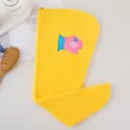 Bonnet de séchage de cheveux absorbant jaune épais mignon brodé serviette douche femme - Taille unique / Simple Couche Jaune