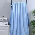 Blue coral fleece bath towel, soft, absorbent, and comfortable for daily shower use. - Blue