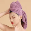 Lila Korallenfleece Haartrocktuch, weich saugfähig schnell trocknend Dusche Haarturban. - Lila
