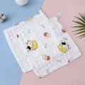 Suaves toallitas de gasa de algodón para bebé con bonito estampado de vaca, ideales para uso diario. - Botella con diseño de vaca