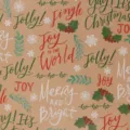 Christmas wrapping paper brown craft gift wrap holiday festive decorative paper rolls - Christmas Series - Red & Green Letters / Roll