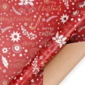 Christmas wrapping paper roll with festive red design, gold and white holiday patterns for gifts. - Christmas Series - Old Book Christmas / Sheet