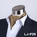 Classic men's paisley ascot cravat neck scarf for formal suit and business wear. - LJ-DM29