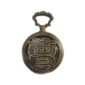 Vintage bronze hollow quartz pocket watch with antique Chinese auspicious character carving pendant. - Cao
