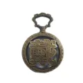 Vintage bronze pocket watch necklace with traditional Chinese character design for unisex gift. - Dai