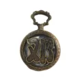 Vintage bronze hollow pocket watch necklace with artistic letters and Chinese character engravings. - Surname Deng