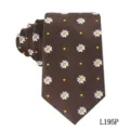 Brown men's necktie featuring white daisy flowers and yellow dots, retro style fashion. - Dark Brown White Daisy Yellow Dot (L195P)