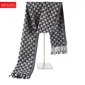 Classic black and white checkered scarf with elegant fringes for women winter warmth. - Black and White Square Jacquard Style(SRSS21S)