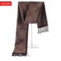 Brown Plaid Jacquard Scarf with Fringe Winter Warm Fashion Accessory for Women Daily Wear - Dark Brown Plaid Jacquard Style(SRSS09S)
