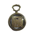 Vintage Bronze Surname Gu Pocket Watch Quartz Necklace Pendant Gift Jewelry Accessory - Surname Gu
