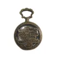 Vintage bronze hollow pocket watch necklace, retro Chinese surname engraved quartz pendant gift. - Surname Li