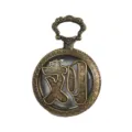 Vintage bronze hollow surname pocket watch necklace classic retro quartz pendant gift for men - Surname Liu