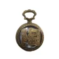 Vintage bronze hollow pocket watch quartz necklace pendant with traditional Chinese fortune symbols. - Pottery