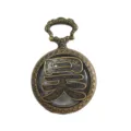 Vintage bronze hollow pocket watch necklace with surname engraving, retro unisex gift. - Surname Wu