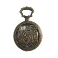 Vintage bronze hollow pocket watch retro quartz necklace pendant with blessing Chinese character. - Surname Yang