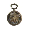 Vintage Bronze Hundred Family Surnames Hollow Pocket Watch Necklace Quartz Gift Pendant - Surname Zhu